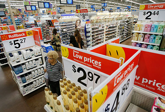 Discount Store